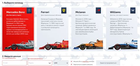 F1 Casino бонус без депозиту 400 гривень реальними .